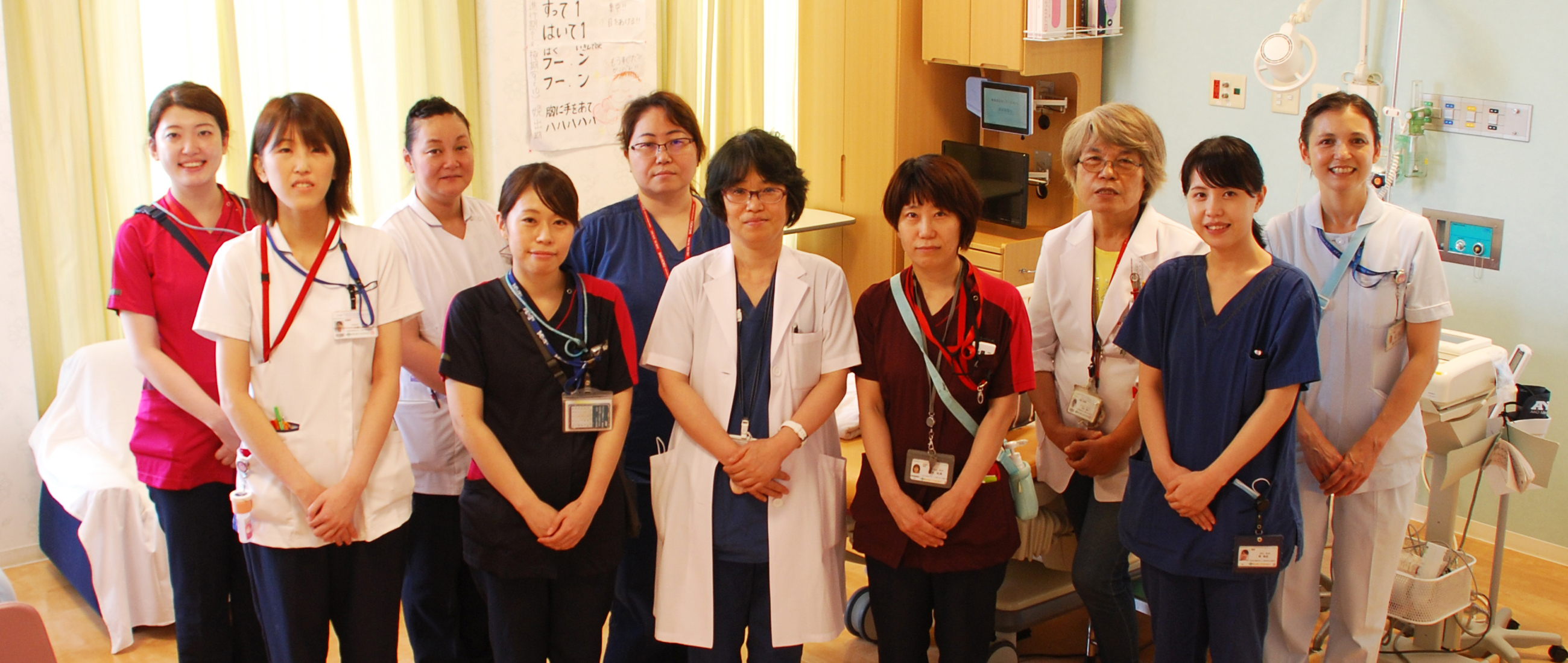 産婦人科|総合病院 南生協病院 産婦人科|総合病院 南生協病院